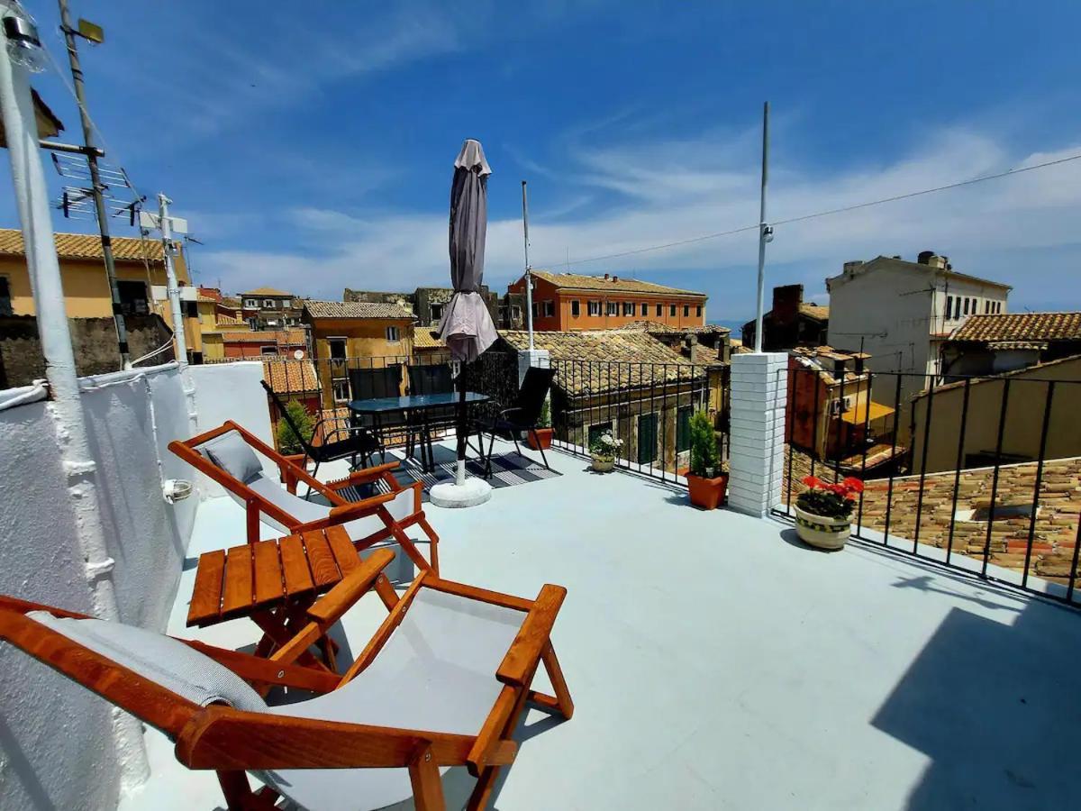 Corfu Old Town Terrace